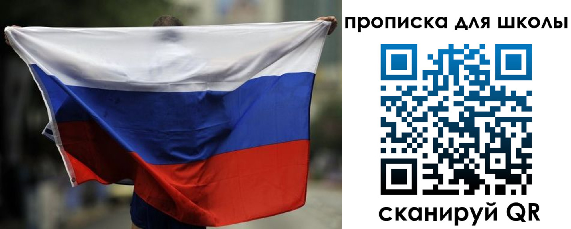 форма 3 в Краснодарском крае